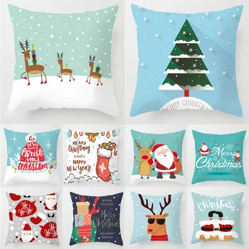 

45*45cm Merry Christmas Pillow Case linen Cushion Cover For New Year Xmas Party Deco Supplies Home Sofa Pillowcase Xmas Kid Gift
