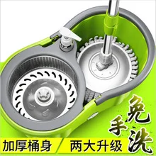 Jiang Hao плоская Швабра из нержавеющей стали для дома, древесные напольные вращающаяся швабра с всенаправленным отверстием-слепой угол измельчения полезный продукт