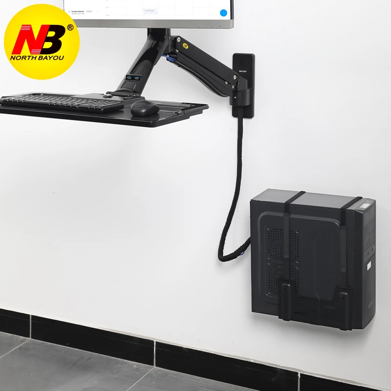 NB G15 Wall Mount Computer Case Holder Side PC Mainframe Hanging Bracket Desk Chassis Host | Электроника