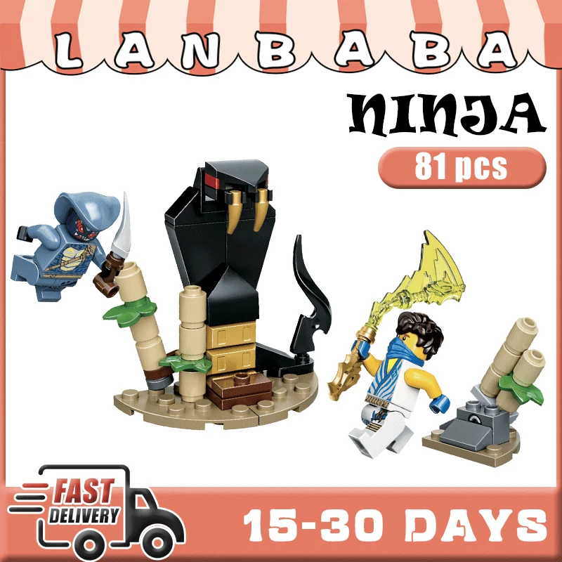 LANBABA боевой ниндзя строительные блоки живописные игрушки кирпичи с 2