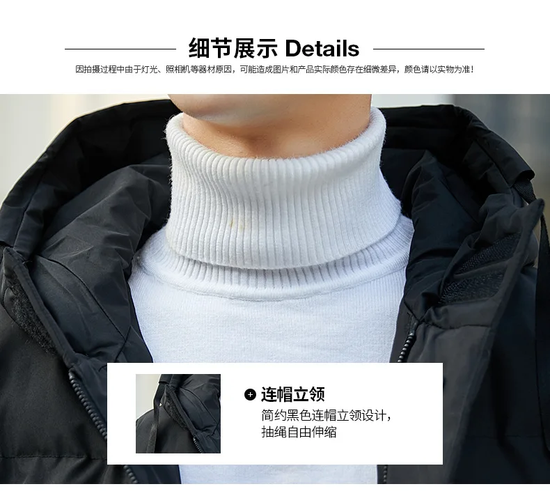 Cotton-padded Clothes Men's Short Winter New Style Thick Solid Color Cotton Coat Men Casual Jacket Men's Fashion