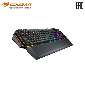 

Gaming Keyboard Cougar 700K Evo