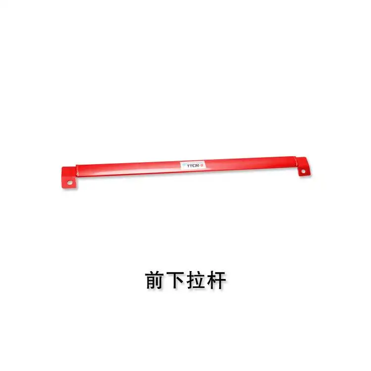 BMW 3 Series 2005 2012 E90 E92 E93 X1 Accessories Suspension Chassis Reinforced Body Reinforced Anti roll Tie Rod Sway Bars