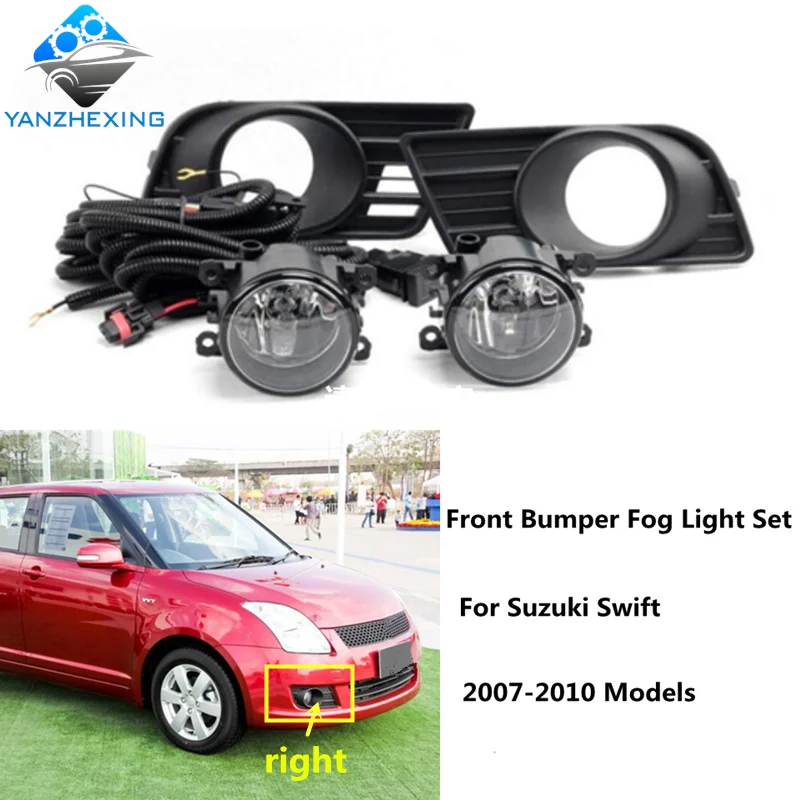 Высококачественный передний бампер противотуманные фары для Suzuki Swift 2007-2010 с лампочкой H11 12 В 55 Вт Комплект проводов противотуманных фар