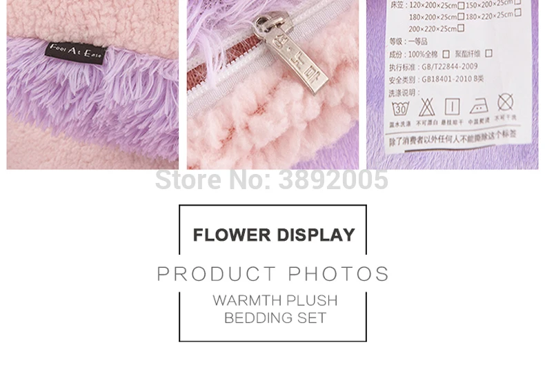 Warmth-Plush-Bedding-Set-790_12