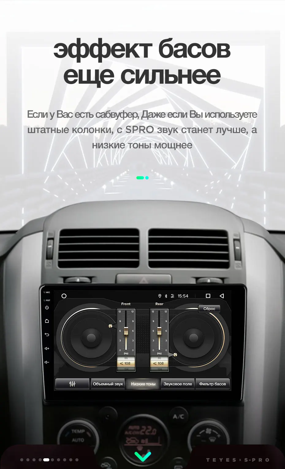 TEYES SPRO Штатная магнитола для Сузуки Гранд Витара 3 поколение Suzuki Grand Vitara 3 2005 Android 8.1, до 8-ЯДЕР, до4+ 64ГБ 32EQ+ DSP 2DIN автомагнитола 2 DIN DVD GPS мультимедиа автомобиля головное устройство