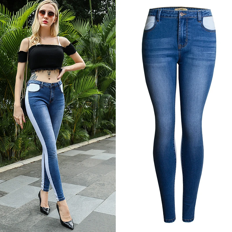 

Women's Denim Jeans Sexy Slim High Waist Stretch Pencil Pants