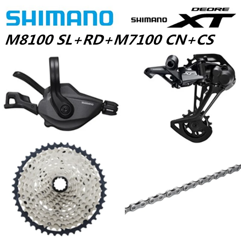 SHIMANO DEORE XT M8100 M7100 12s набор групп MTB горный велосипед 51T SL+ RD+ CS+ HG M8100 переключатель заднего переключателя M7100 цепная кассета - Цвет: M7100 and M8100
