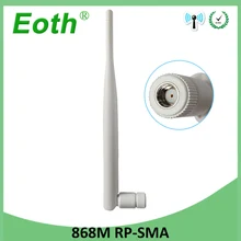868 MHz 915 MHz Антенна 5dbi RP-SMA разъем GSM 915 MHz 868 MHz antena наружный Ретранслятор Сигнала Антенна Водонепроницаемая Lorawan