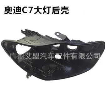 

Made for 12-15 Audi A6L lamp housing C7 original lamp housing base