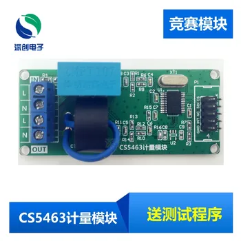 

Single-phase Electrical Analysis and Monitoring Device CS5463 Module Energy Metering Module