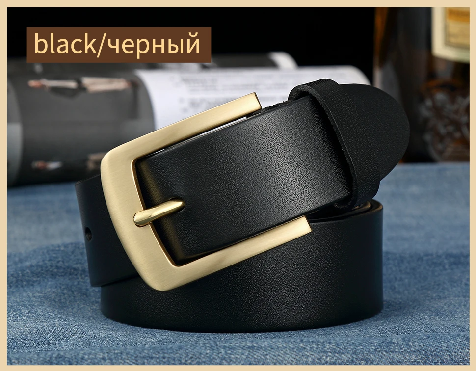 GEFANYA мужской ремень для мужчин, высокое качество, коровья кожа, натуральная кожа, ремни, горячая Распродажа, модные новые джинсы с медной пряжкой