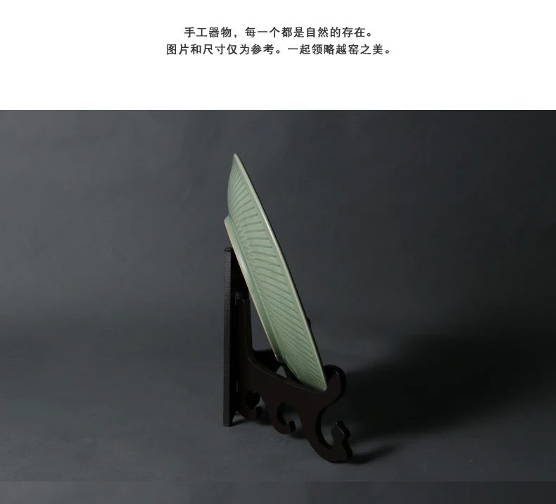 Yue печи Celadon бамбуковая керамическая чайная тарелка набор фарфоровый гаджет декоративная тарелка украшения для дома