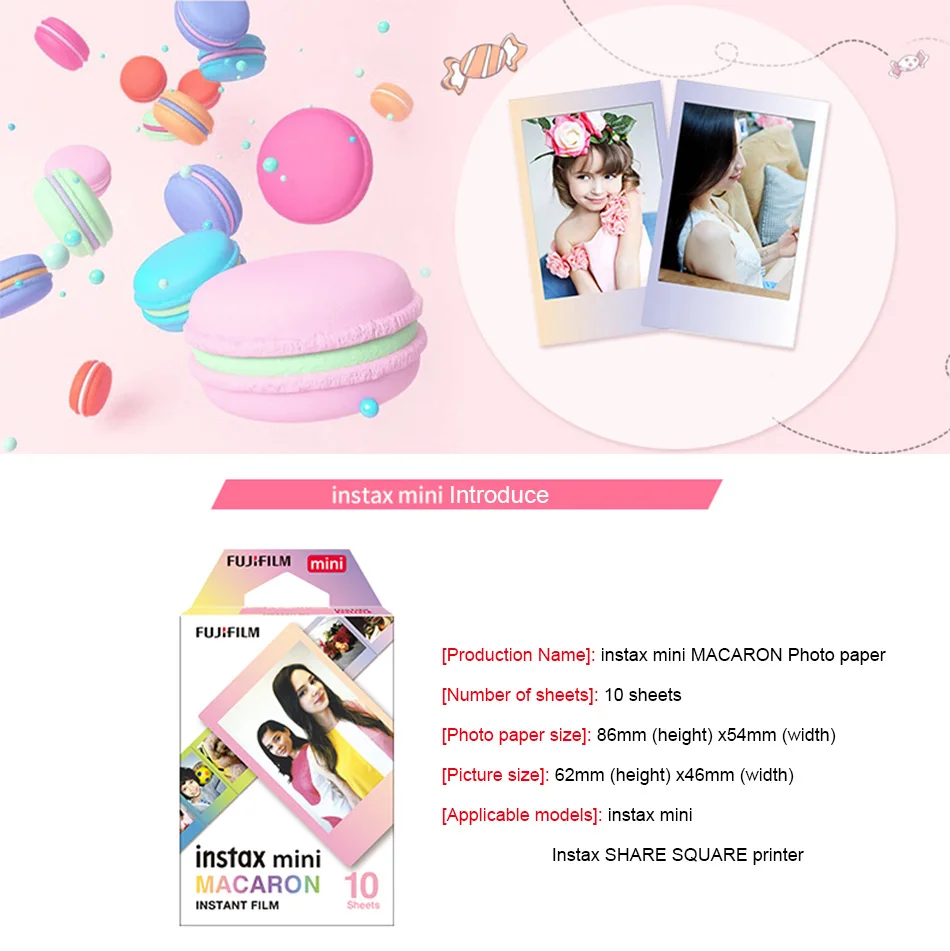 Fujifilm instax Мини пленка 3 дюйма 10 листов пленка instax Мини Макарон фотобумага для instax Мини камера фотобумага
