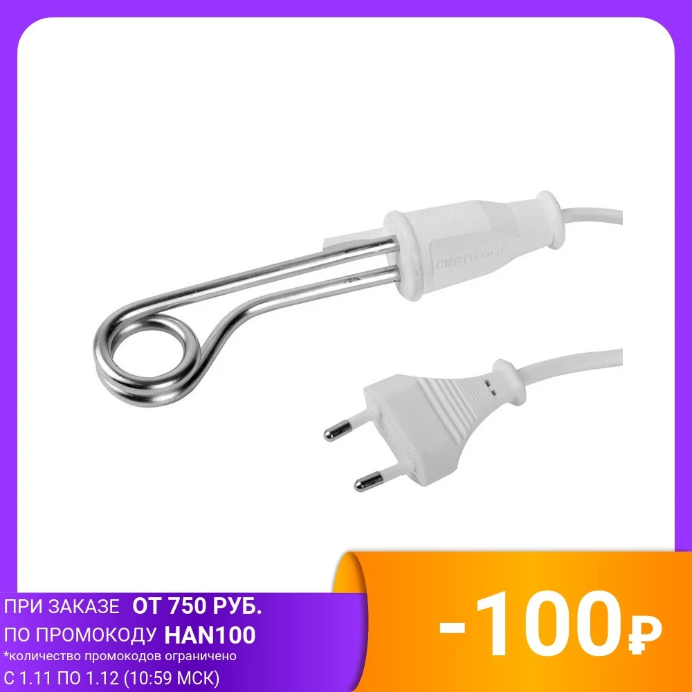 Электрокипятильник &quotЭПТ-1 5&quot |