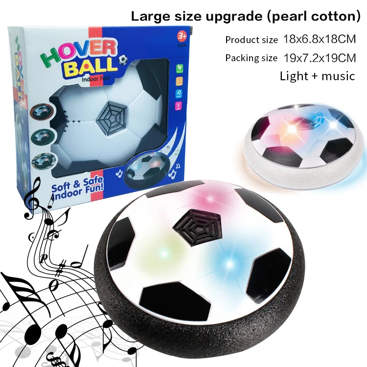 18 см воздушный мощный шар диск Innen fulpball Spielzeug Bunte Musik Licht Blinkende Kugel Spielzeug kinder sport spiel kinder pyedag