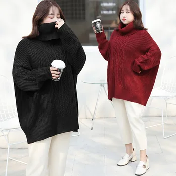 

clothing UVRCOSclothing OLWPIRNCESS 2020 New Short Knit Low Waist Jersey