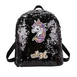 Miyahouse блесток дизайн женский рюкзак модный рюкзак для девочек с единорогом дизайн женский Школьный Рюкзак Для Путешествий