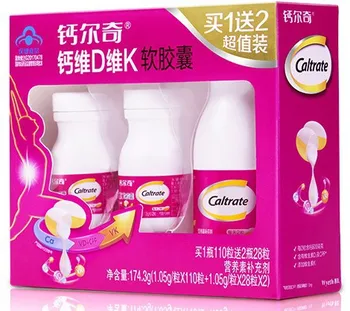 

Calac Calcium Vitamin D Vitamin K Soft Capsule 166 Calcium Supplement Tablets Two Bottles 28 Tablets Adult Calcium 2018-08-01 24