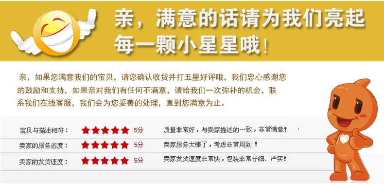 4853587549_445756520