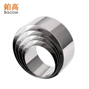 

6cm- 10cm Small Stainless Steel Circle Mousse Mold 4-Inch Extendable dan gao quan Cookie Cutter Baking Tool