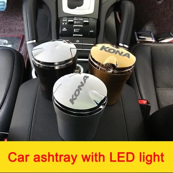 

Universal Car ashtray with LED light cigarette Office Ashtray smoke Cigarette Ashtray for Hyundai kona Car interior Supplies