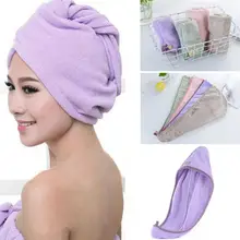 Волшебное полотенце для сушки волос шапка из микрофибры быстросохнущая тюрбан для ванны душ полотенце для бассейна