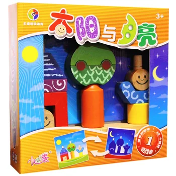

Sun and Moon Puzzle Improve IQ 48 Level 10 Blocks Multiple Levels Multi-Level Logic Game