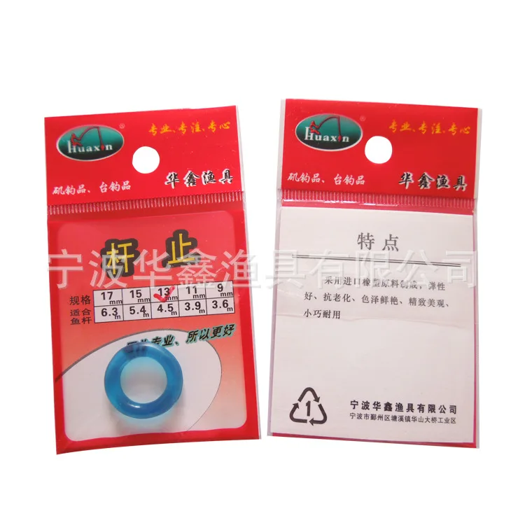 Huaxin американский поворотный+ Arc брошь(черный) Overplus заказ Рыбалка Шестерни