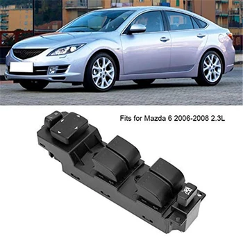 

Electric Power Window Master Control Switch GV2S66350A Fit 1999-2006 Maxima Impreza I-35