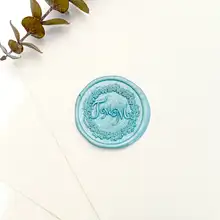 Персонализированные цветочный венок инициалы печать/инициалы Пользовательские Свадебные печати/свадебные приглашения печать/на заказ Свадебная печать