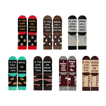 

Trendy Women Men Socks If You can read this Bring Me SOME SOCKS Christmas Warm Socks