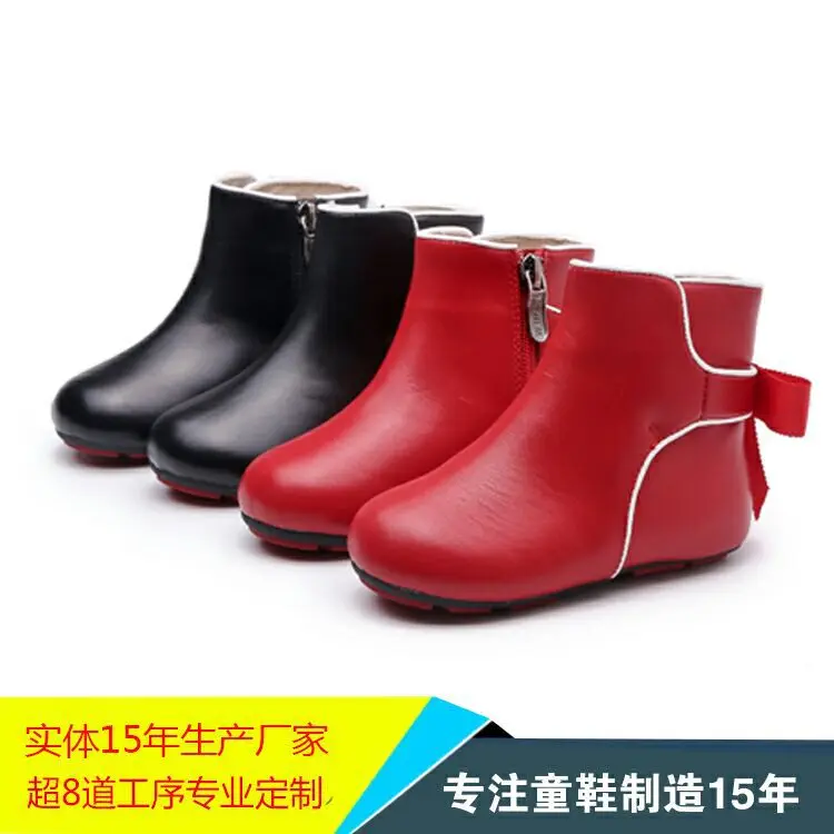 

CHILDREN'S Boots 2019 Autumn And Winter New Style Fashion Boots Princess Leather Short Boots