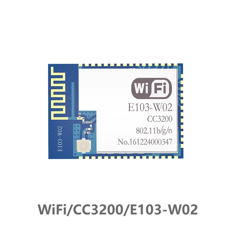 Wi Fi приемопередатчики CC3200 2 4 ГГц 100 мВт IPX PCB uhf беспроводной передатчик и приемник