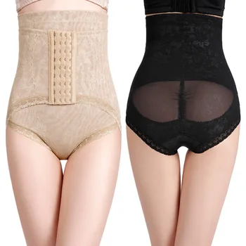 

women's lingerie the thin summer body shape wear Deep V neck lace top seamless Breasted shape wear bodysuit