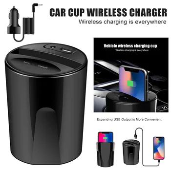 

Car Wireless Charger Cup Charge Stand Charging Pad with USB Output for Smartphone FKU66