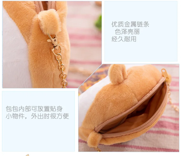 3555081948_1725432878