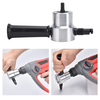 

Nibble Metal Cutting Double Head Sheet Nibbler Metal Cutter Tool 360 Degree Adjustable Cutting Home Power Drill Attachment