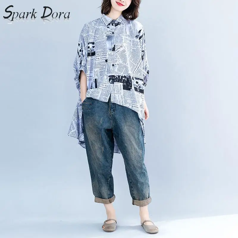 

SparkDora 2019 Early Autumn Mission Runway Large Size Dress Newspaper Printed Mid-length Irregular Bat Sleeve Shirt Women's