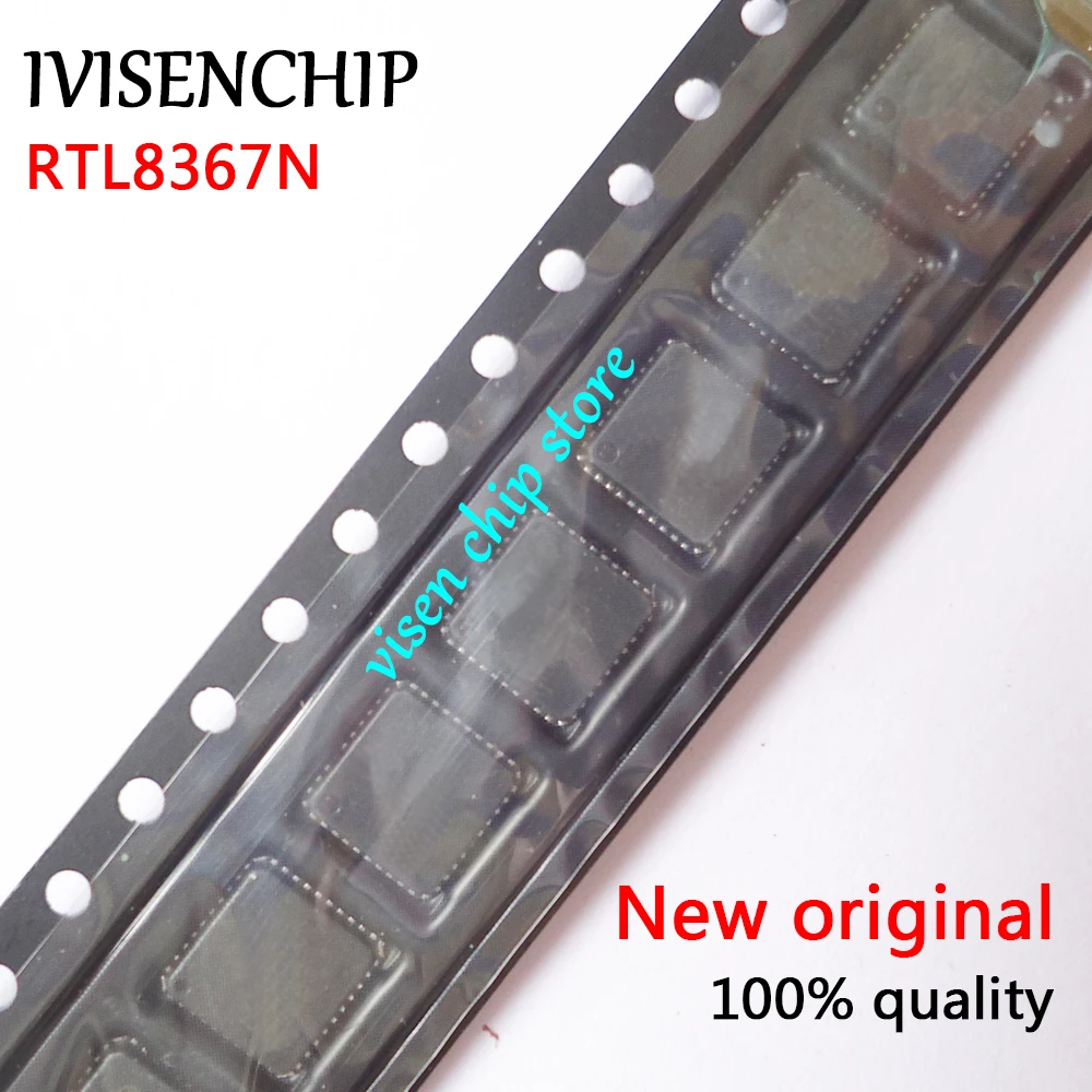 

10pcs RTL8367N RTL8367 QFN-88