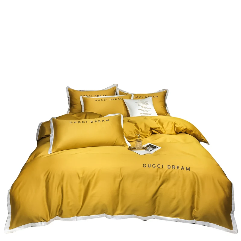 Yellow Smile Printing Bedding Set Duvet Quilt Cover+Sheet+Pillow Case Four-Piece 