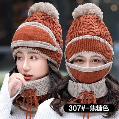 Caramel color Новинка, мягкие вязаные крючком шапки бини, женская зимняя теплая шерстяная вязаная шапка, головные уборы, 3 шт., маска для головы, Skullies с шариком, Femme - Цвет: Caramel color