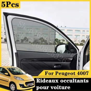 

For Peugeots 4007 2007-2020 Basic card type magnetic car curtain sun shade car window shade car styling