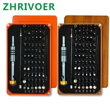 69 in one wood grain box mobile phone disassembler clock computer maintenance driver chrome vanadium steel screwdriver set Hand Tools 69 in one wood grain box mobile phone disassembler clock computer maintenance driver chrome vanadium steel screwdriver set Hand Tools