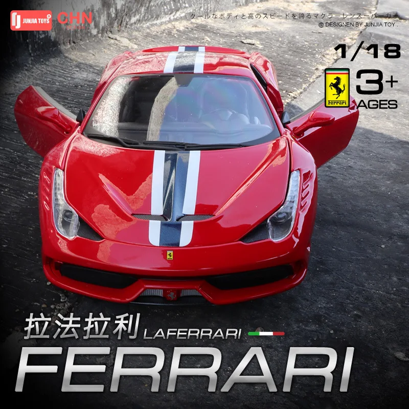Bburago 1:18 Ferrari 488GTB 70th Anniversary Edition alloy car model Collect gifts toy