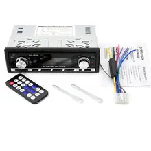 Красный светильник, автомобильный беспроводной MP3-плеер, автомобильная Mp3 карта, машина Fm, Hands-Free Call U Disk Machine 20158