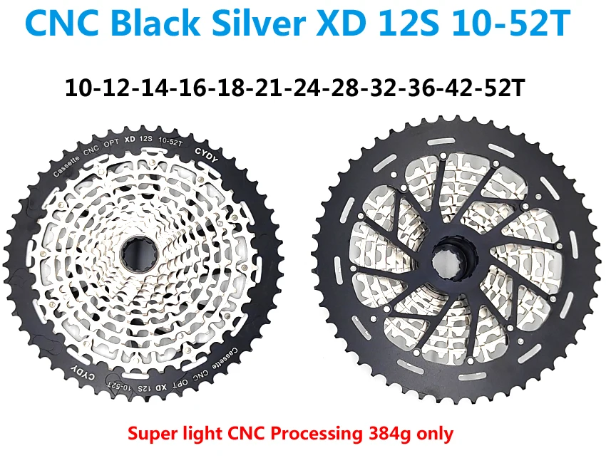 Cassette Vélo 12 Vitesses 10-51T Pour SRAM XD - Tout Aluminium - 398g - VTT
