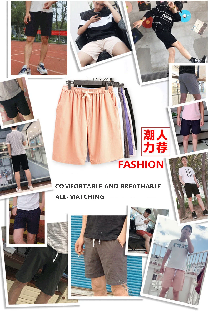 smart casual shorts DYXUE Brand 2022 New 100%Cotton Summer High Quality Casual Shorts Fashion Bermuda Beach Breathable Men's Home Male Classic Solid best casual shorts