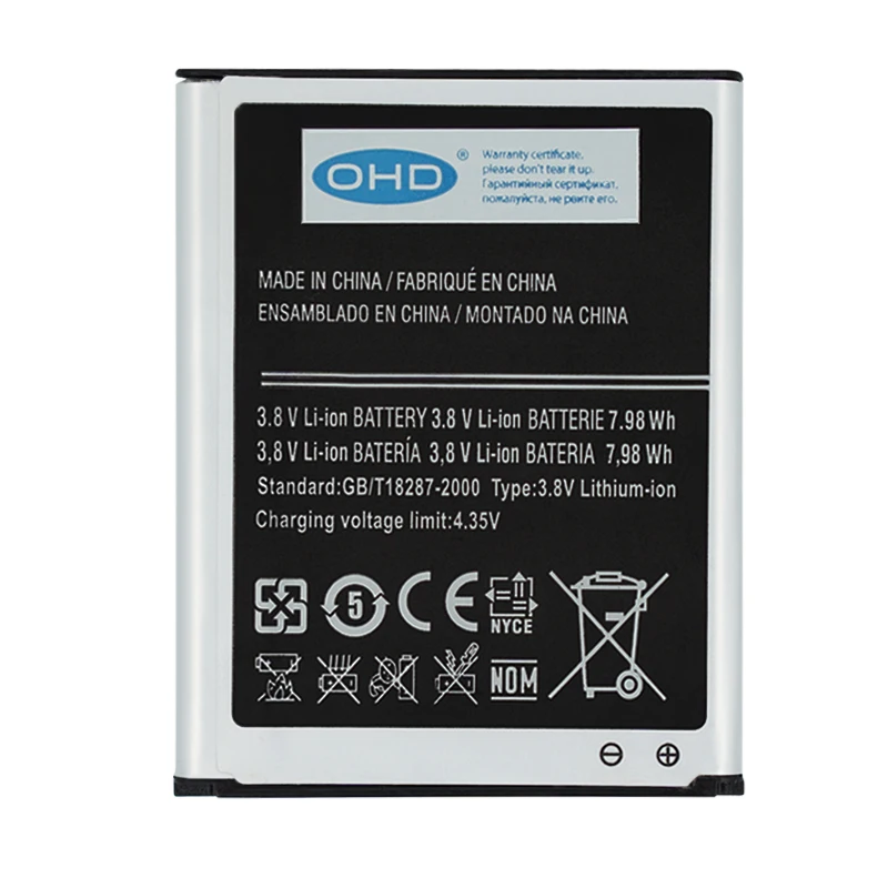 Оригинальный аккумулятор OHD EB425161LU для Samsung i8190 I739 I8160 S7582 S7572 S7580 J1 MINI | Мобильные