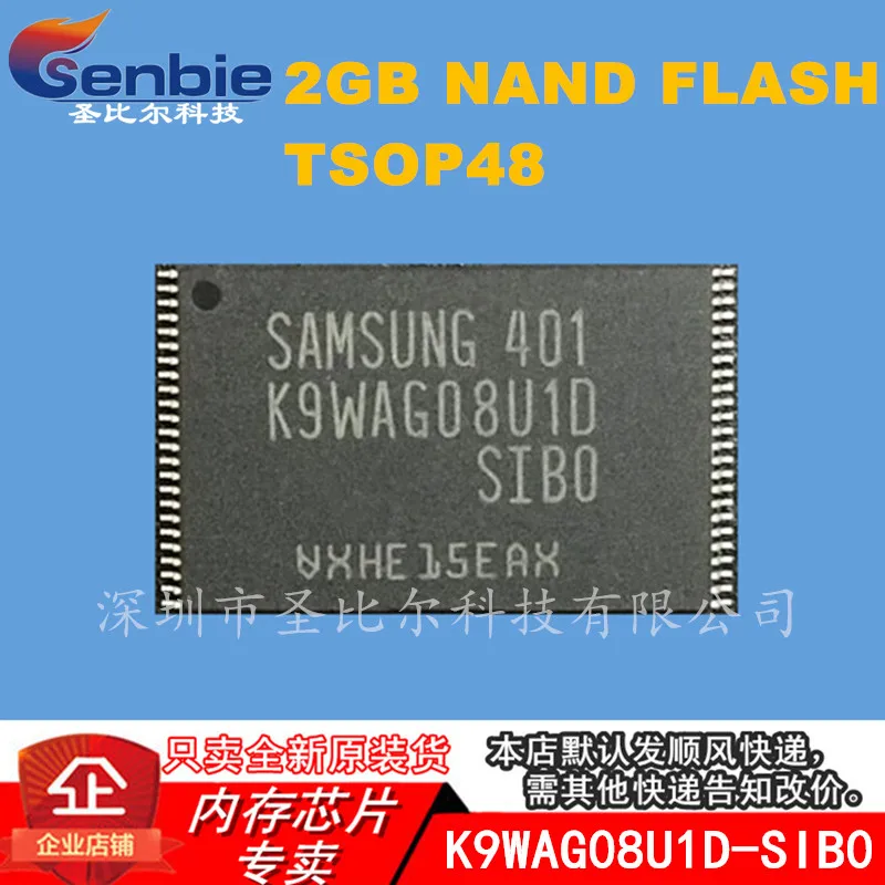 

new10piece K9WAG08U1D-SIBO K9WAG08U1D-SIB0 TSOP48 Memory IC